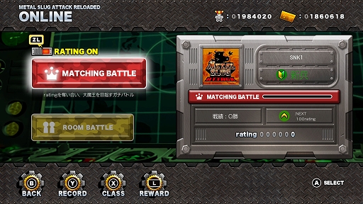 METAL SLUGפǥե󥹥о졣METAL SLUG ATTACK RELOADEDסۿ