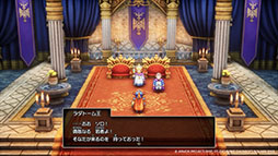 �ɥ饴�󥯥�����I��II