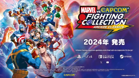  No.018Υͥ / MARVEL vs. CAPCOM Fighting Collection: Arcade Classicsפ2024ǯȯꡣ֥ѥ˥å㡼פϿ