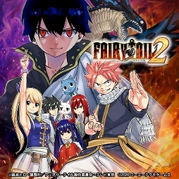 ���������꡼ No.002�Υ���ͥ������ / ��FAIRY TAIL2�פ�Switch�ǡ�̵�Х��ӥ��פ���������о졣���������ƥ��� ���������������� 2025�򳫺���