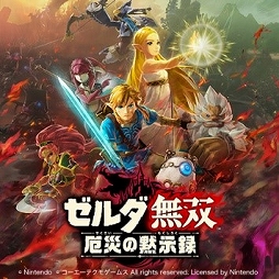 ���������꡼ No.006�Υ���ͥ������ / ��FAIRY TAIL2�פ�Switch�ǡ�̵�Х��ӥ��פ���������о졣���������ƥ��� ���������������� 2025�򳫺���