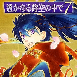 ���������꡼ No.008�Υ���ͥ������ / ��FAIRY TAIL2�פ�Switch�ǡ�̵�Х��ӥ��פ���������о졣���������ƥ��� ���������������� 2025�򳫺���