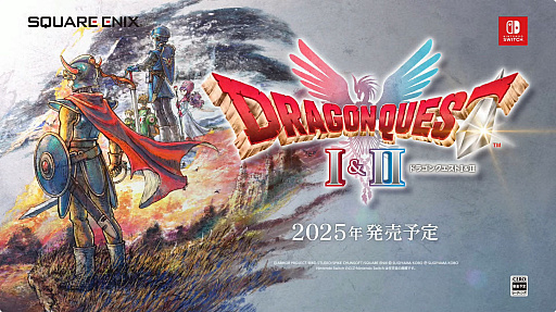 ���������꡼ No.007�Υ���ͥ������ / �ɥ饯��2�������˿�����ͦ�Ԥ���� HD-2D�ǡ֥ɥ饴�󥯥�����I��II�פκǿ�������������