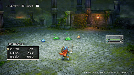 ꡼ No.003Υͥ / Υץ쥤ݡHD-2Dǡ֥ɥ饴󥯥IIIפ2025ǯ1030ȯ䡣٥Ȥ֤ȤפʤɤοǤȽ