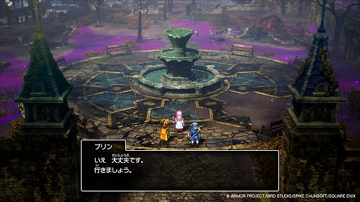 ꡼ No.007Υͥ / Υץ쥤ݡHD-2Dǡ֥ɥ饴󥯥IIIפ2025ǯ1030ȯ䡣٥Ȥ֤ȤפʤɤοǤȽ