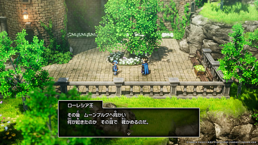 画像ギャラリー No.025のサムネイル画像 / HD-2D版「ドラゴンクエストI&II」,原作になかった新たなシナリオを多数追加。DQIIに新メンバーとしてサマルトリアの王女が参戦