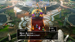 画像ギャラリー No.030のサムネイル画像 / HD-2D版「ドラゴンクエストI&II」,原作になかった新たなシナリオを多数追加。DQIIに新メンバーとしてサマルトリアの王女が参戦