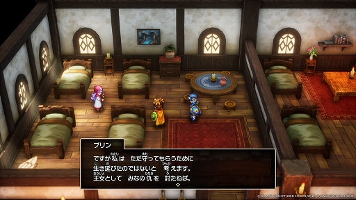 画像ギャラリー No.039のサムネイル画像 / HD-2D版「ドラゴンクエストI&II」,原作になかった新たなシナリオを多数追加。DQIIに新メンバーとしてサマルトリアの王女が参戦