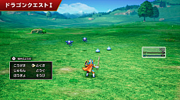 画像ギャラリー No.002のサムネイル画像 / HD-2D版「ドラゴンクエストI&II」,最新映像を公開。ドラゴンクエストIIで新たに加わるサマルトリアの王女も紹介