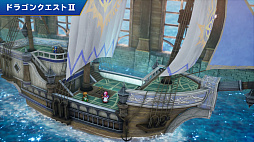 画像ギャラリー No.004のサムネイル画像 / HD-2D版「ドラゴンクエストI&II」,最新映像を公開。ドラゴンクエストIIで新たに加わるサマルトリアの王女も紹介