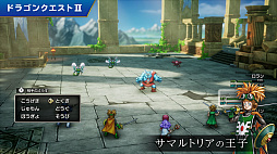 画像ギャラリー No.006のサムネイル画像 / HD-2D版「ドラゴンクエストI&II」,最新映像を公開。ドラゴンクエストIIで新たに加わるサマルトリアの王女も紹介