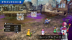 画像ギャラリー No.007のサムネイル画像 / HD-2D版「ドラゴンクエストI&II」,最新映像を公開。ドラゴンクエストIIで新たに加わるサマルトリアの王女も紹介