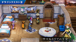 画像ギャラリー No.008のサムネイル画像 / HD-2D版「ドラゴンクエストI&II」,最新映像を公開。ドラゴンクエストIIで新たに加わるサマルトリアの王女も紹介