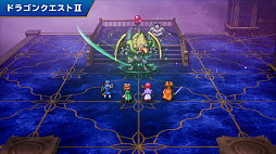 画像ギャラリー No.011のサムネイル画像 / HD-2D版「ドラゴンクエストI&II」,最新映像を公開。ドラゴンクエストIIで新たに加わるサマルトリアの王女も紹介