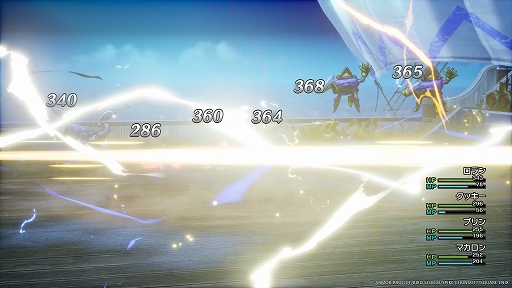 画像ギャラリー No.006のサムネイル画像 / HD-2D版「ドラゴンクエストI&II」,パワーアップしたバトルシステムを紹介。新たなアイテム「巻物」で呪文や特技を覚えられる