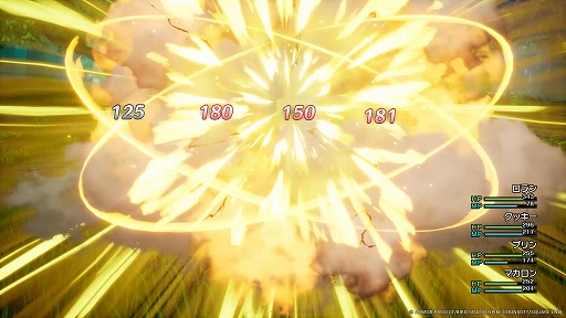 画像ギャラリー No.007のサムネイル画像 / HD-2D版「ドラゴンクエストI&II」,パワーアップしたバトルシステムを紹介。新たなアイテム「巻物」で呪文や特技を覚えられる