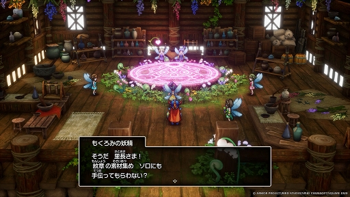 画像ギャラリー No.010のサムネイル画像 / HD-2D版「ドラゴンクエストI&II」,パワーアップしたバトルシステムを紹介。新たなアイテム「巻物」で呪文や特技を覚えられる