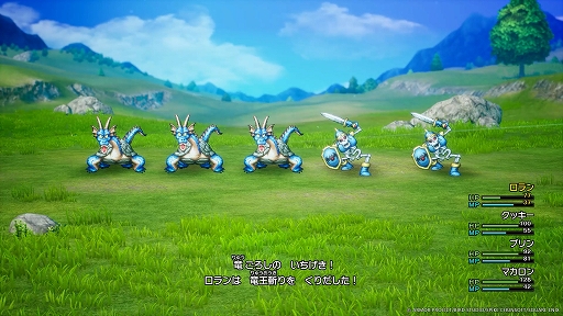 画像ギャラリー No.015のサムネイル画像 / HD-2D版「ドラゴンクエストI&II」,パワーアップしたバトルシステムを紹介。新たなアイテム「巻物」で呪文や特技を覚えられる