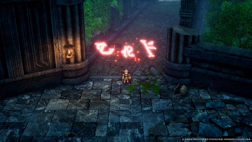 ꡼ No.002Υͥ / ֥ɥ饴󥯥IIIסܺͷҲ𤹤ǿȥ쥤顼夦ȥ꡼ƥ󥰤ǤTGS 2025ξTGS2025