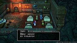 ꡼ No.003Υͥ / HD-2Dǡ֥ɥ饴󥯥IIIסDQIDQIIνפȡեɤˤ줿λפСפܤҲ