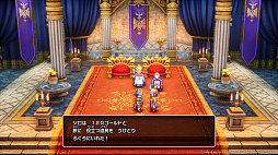 ꡼ No.006Υͥ / HD-2Dǡ֥ɥ饴󥯥IIIסDQIDQIIνפȡեɤˤ줿λפСפܤҲ