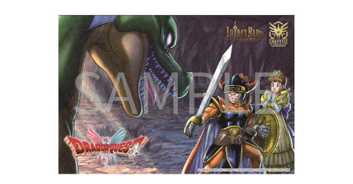 ꡼ No.005Υͥ / LUIDAS BARʥ륤μˡסHD-2D֥ɥ饴󥯥IIIȯ䵭ǰ٥Ȥ1031鳫