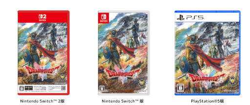 ꡼ No.007Υͥ / LUIDAS BARʥ륤μˡסHD-2D֥ɥ饴󥯥IIIȯ䵭ǰ٥Ȥ1031鳫