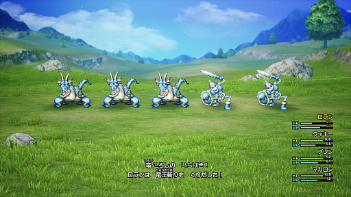 ���������꡼ No.011�Υ���ͥ������ / ����ȯ���HD-2D�ǡ֥ɥ饴�󥯥�����I��II�פϡ�����Ȳ����ɤ��㤦�����������󤫤�Ƚ�����Ƥ��뿷���Ǥ��ѹ�����ޤȤ�ƾҲ�