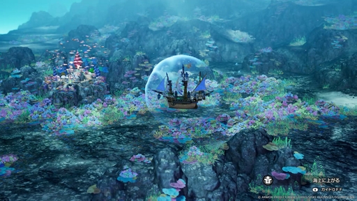 ���������꡼ No.022�Υ���ͥ������ / ����ȯ���HD-2D�ǡ֥ɥ饴�󥯥�����I��II�פϡ�����Ȳ����ɤ��㤦�����������󤫤�Ƚ�����Ƥ��뿷���Ǥ��ѹ�����ޤȤ�ƾҲ�