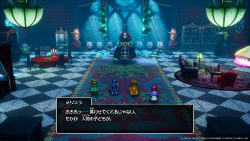 ���������꡼ No.024�Υ���ͥ������ / ����ȯ���HD-2D�ǡ֥ɥ饴�󥯥�����I��II�פϡ�����Ȳ����ɤ��㤦�����������󤫤�Ƚ�����Ƥ��뿷���Ǥ��ѹ�����ޤȤ�ƾҲ�