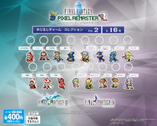 ꡼ No.005Υͥ / ˥åΥץȥᥤ˰åסSQEX CAPSULE GARDENפ1029˽ë饹ơ3Fǥץ