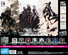 ꡼ No.008Υͥ / ˥åΥץȥᥤ˰åסSQEX CAPSULE GARDENפ1029˽ë饹ơ3Fǥץ