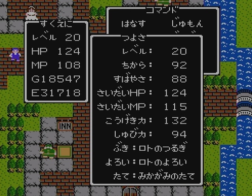 ���������꡼ No.004�Υ���ͥ������ / ����֥ɥ饴�󥯥����ȡפ����II�פޤǤ˵����ä���Ū�ʿʲ���ͻ����鷺��8�����û���֤ǥ��꡼���δ��ä��Ǥޤä�