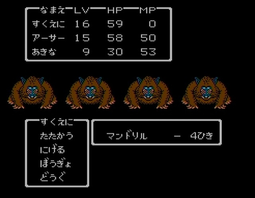 ���������꡼ No.005�Υ���ͥ������ / ����֥ɥ饴�󥯥����ȡפ����II�פޤǤ˵����ä���Ū�ʿʲ���ͻ����鷺��8�����û���֤ǥ��꡼���δ��ä��Ǥޤä�