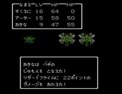 ���������꡼ No.006�Υ���ͥ������ / ����֥ɥ饴�󥯥����ȡפ����II�פޤǤ˵����ä���Ū�ʿʲ���ͻ����鷺��8�����û���֤ǥ��꡼���δ��ä��Ǥޤä�