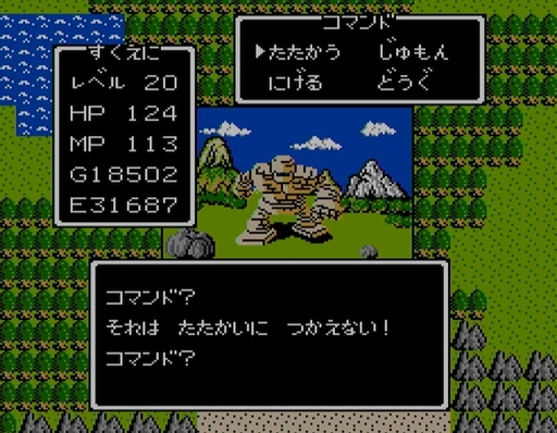 ���������꡼ No.007�Υ���ͥ������ / ����֥ɥ饴�󥯥����ȡפ����II�פޤǤ˵����ä���Ū�ʿʲ���ͻ����鷺��8�����û���֤ǥ��꡼���δ��ä��Ǥޤä�