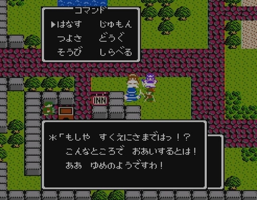 ���������꡼ No.016�Υ���ͥ������ / ����֥ɥ饴�󥯥����ȡפ����II�פޤǤ˵����ä���Ū�ʿʲ���ͻ����鷺��8�����û���֤ǥ��꡼���δ��ä��Ǥޤä�