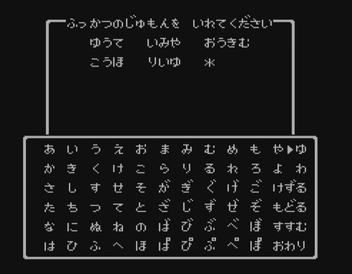 ���������꡼ No.017�Υ���ͥ������ / ����֥ɥ饴�󥯥����ȡפ����II�פޤǤ˵����ä���Ū�ʿʲ���ͻ����鷺��8�����û���֤ǥ��꡼���δ��ä��Ǥޤä�