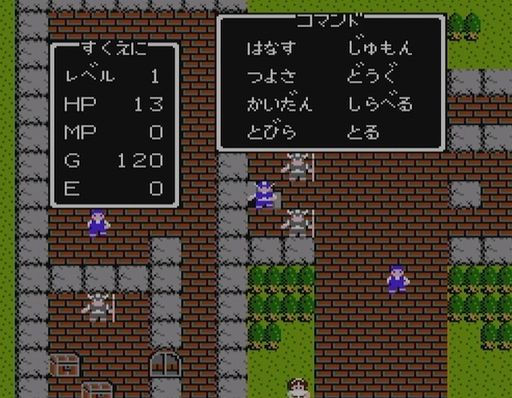 ���������꡼ No.018�Υ���ͥ������ / ����֥ɥ饴�󥯥����ȡפ����II�פޤǤ˵����ä���Ū�ʿʲ���ͻ����鷺��8�����û���֤ǥ��꡼���δ��ä��Ǥޤä�