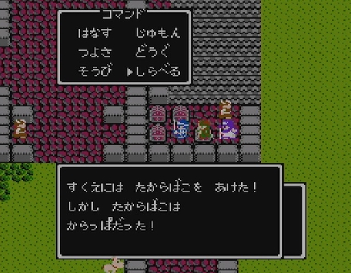 ���������꡼ No.020�Υ���ͥ������ / ����֥ɥ饴�󥯥����ȡפ����II�פޤǤ˵����ä���Ū�ʿʲ���ͻ����鷺��8�����û���֤ǥ��꡼���δ��ä��Ǥޤä�