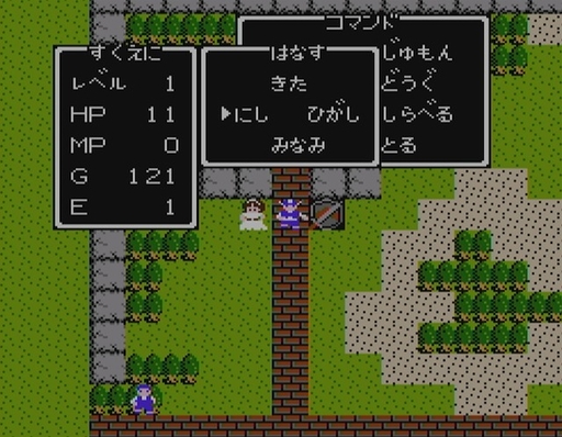 ���������꡼ No.023�Υ���ͥ������ / ����֥ɥ饴�󥯥����ȡפ����II�פޤǤ˵����ä���Ū�ʿʲ���ͻ����鷺��8�����û���֤ǥ��꡼���δ��ä��Ǥޤä�