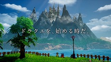 ꡼ No.004Υͥ / 1030ȯ䤬롤HD-2Dǡ֥ɥ饴󥯥IIIפΥեʥȥ쥤顼åTVCMWebɥޤʤɤΥƥĤ