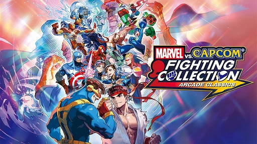 画像ギャラリー No.001のサムネイル画像 / 「MARVEL vs. CAPCOM ファイティングコレクション アーケードクラシックス」,「VERSUS MODE」を実装するアップデートを4月16日に実施
