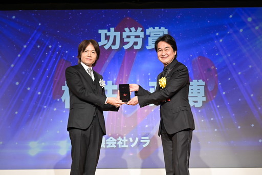 ���������꡼ No.001�Υ���ͥ������ / ����30��AMD����ɡ׼��޼����ݡ��ȡ���ϫ�ޤ���ޤ���������������̾�ͤ�����