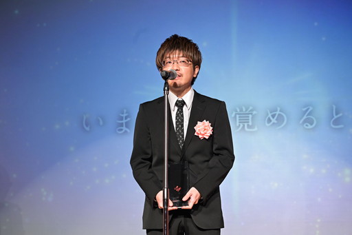 ���������꡼ No.006�Υ���ͥ������ / ����30��AMD����ɡ׼��޼����ݡ��ȡ���ϫ�ޤ���ޤ���������������̾�ͤ�����