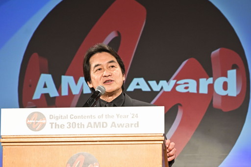 ���������꡼ No.009�Υ���ͥ������ / ����30��AMD����ɡ׼��޼����ݡ��ȡ���ϫ�ޤ���ޤ���������������̾�ͤ�����