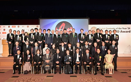 ���������꡼ No.010�Υ���ͥ������ / ����30��AMD����ɡ׼��޼����ݡ��ȡ���ϫ�ޤ���ޤ���������������̾�ͤ�����