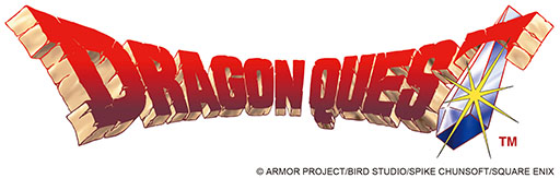 画像ギャラリー No.005のサムネイル画像 / サントリーコーヒー「BOSS」とドラゴンクエストのコラボ缶「BOSS QUEST 辿り着いた深煎り」,9月2日に発売。「ドラクエ職業缶」も登場