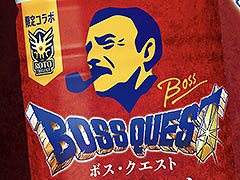 ȥ꡼ҡBOSSפȥɥ饴󥯥ȤΥ̡ܴBOSS QUEST é夤ס92ȯ䡣֥ɥ饯ȴ̡פо