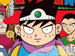 İΡ֥ɥ饴󥯥4ޥޥ󥬷 ˥ͦܡסȯ䡣̾ɥ饯4ޤ¤ˤߤ